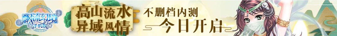 昌邑市新闻网
